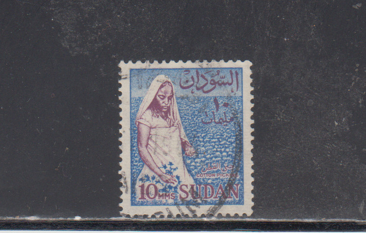 SUDAN  : 1962 - USED - SCOTT #  147