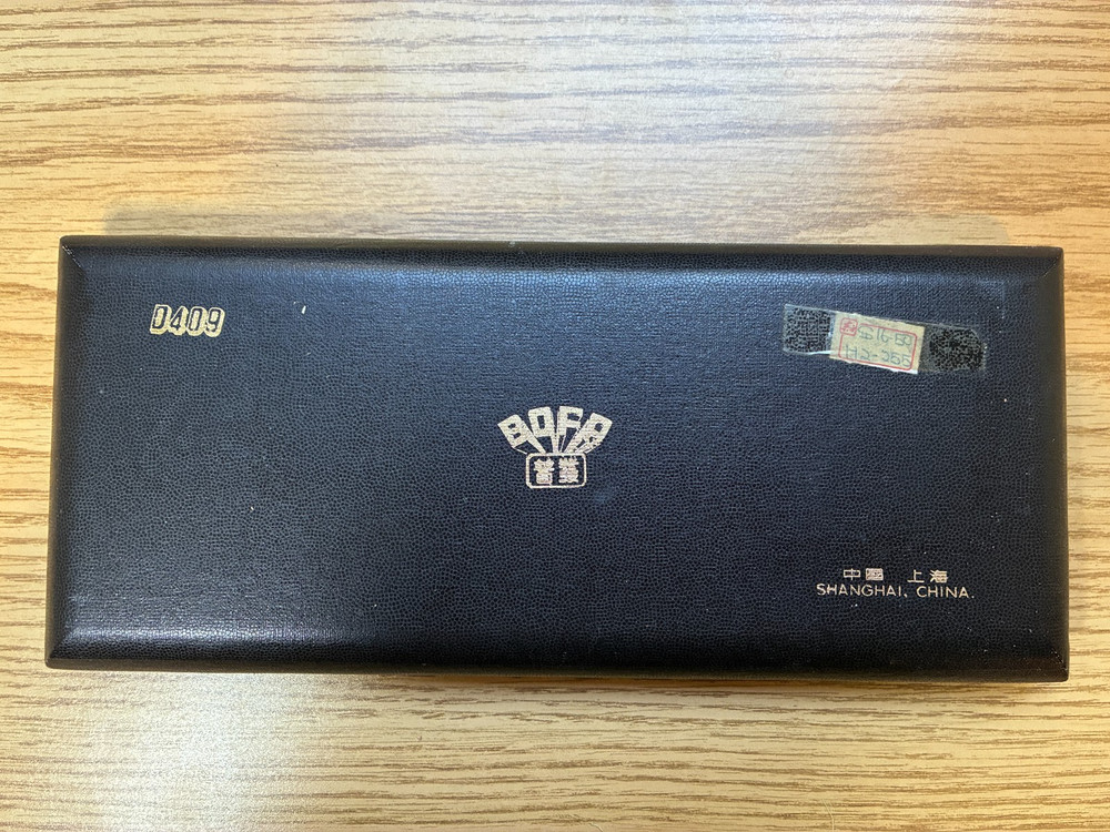 Vintage BOFA Drafting Tool Set D409