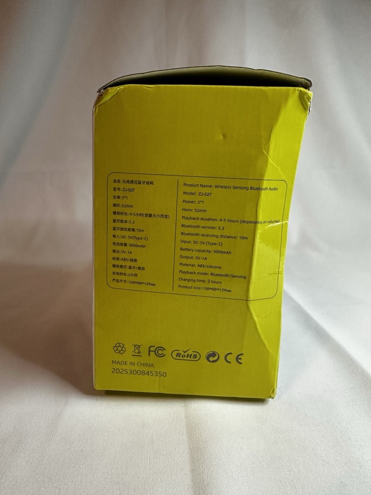 Wireless Induction Bluetooth Speaker Stand - Black.