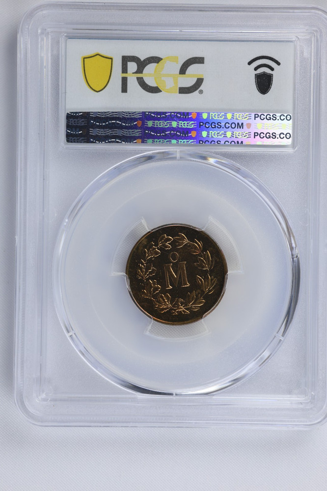 Mexico Pre-Columbian Dancer Bronze Mint Token - PCGS MS65 RD
