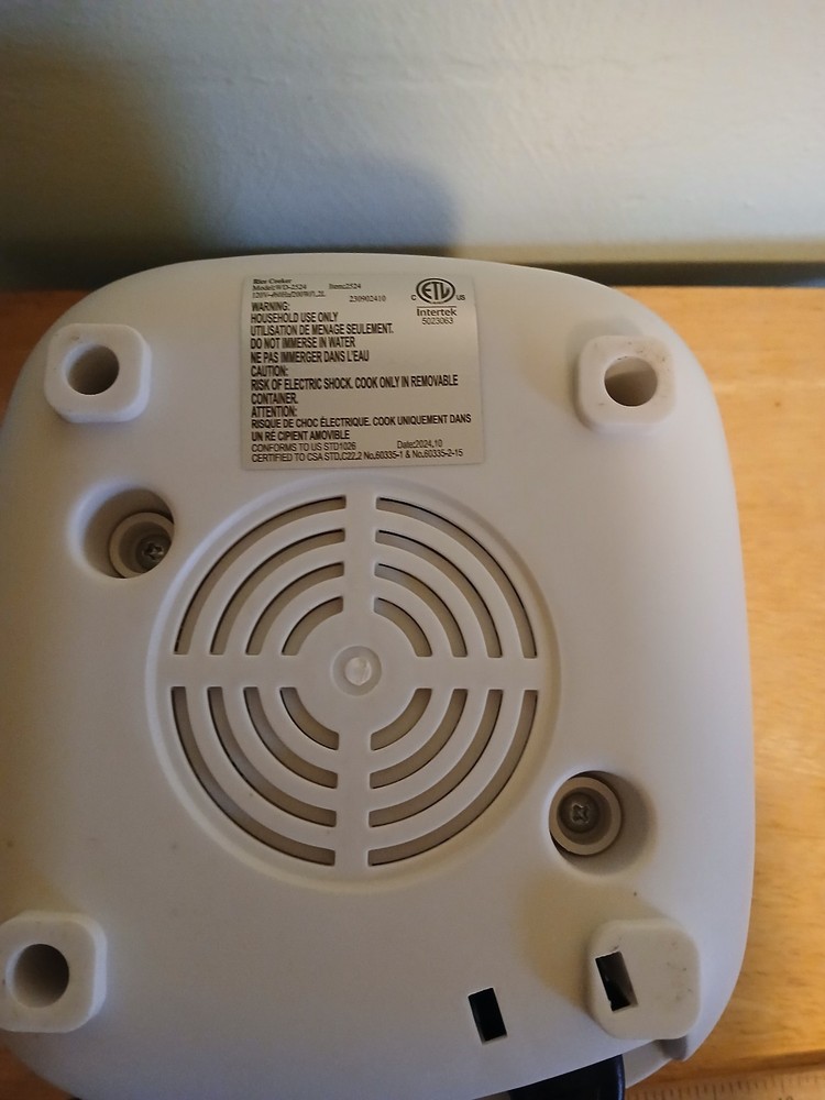 Rice Robot WD-2524 Rice Cooker - Used