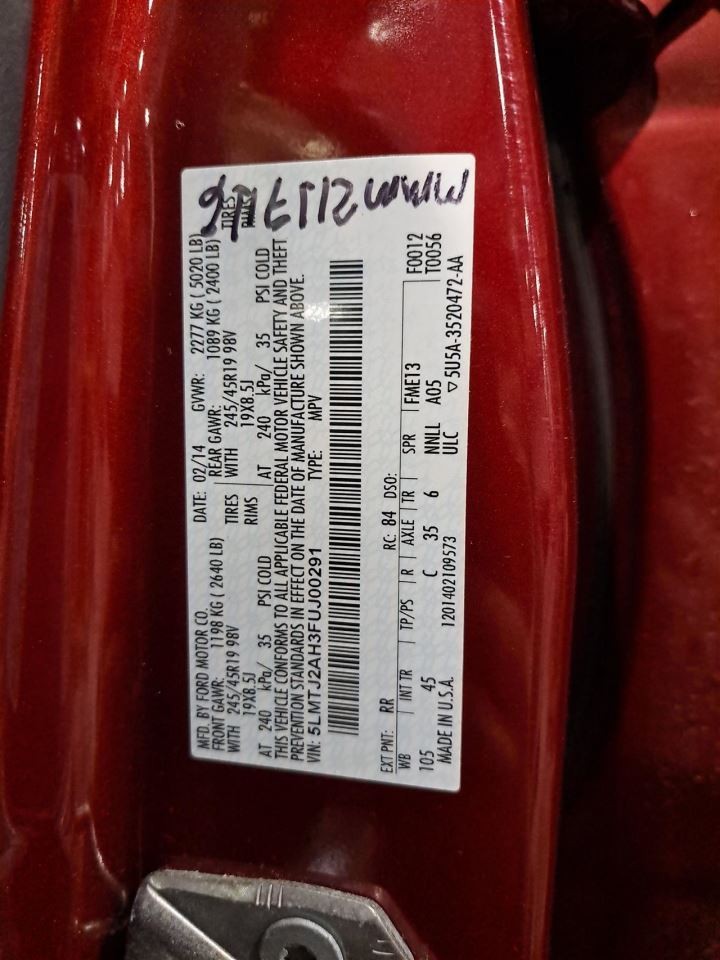 2015 Mkc Display Screen Sku#4331008