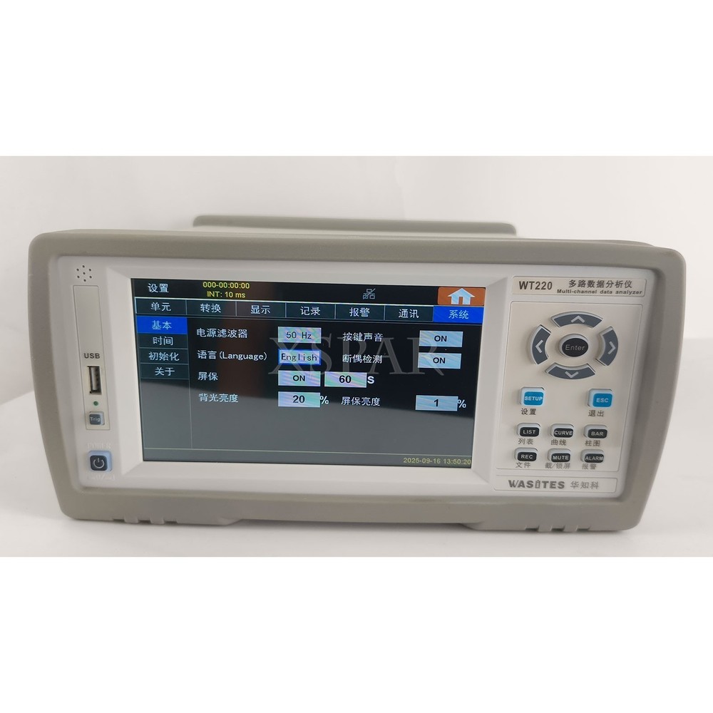 WT220 Data Logger Multi-Channel Data Analyzer High-Speed Version Touch Screen