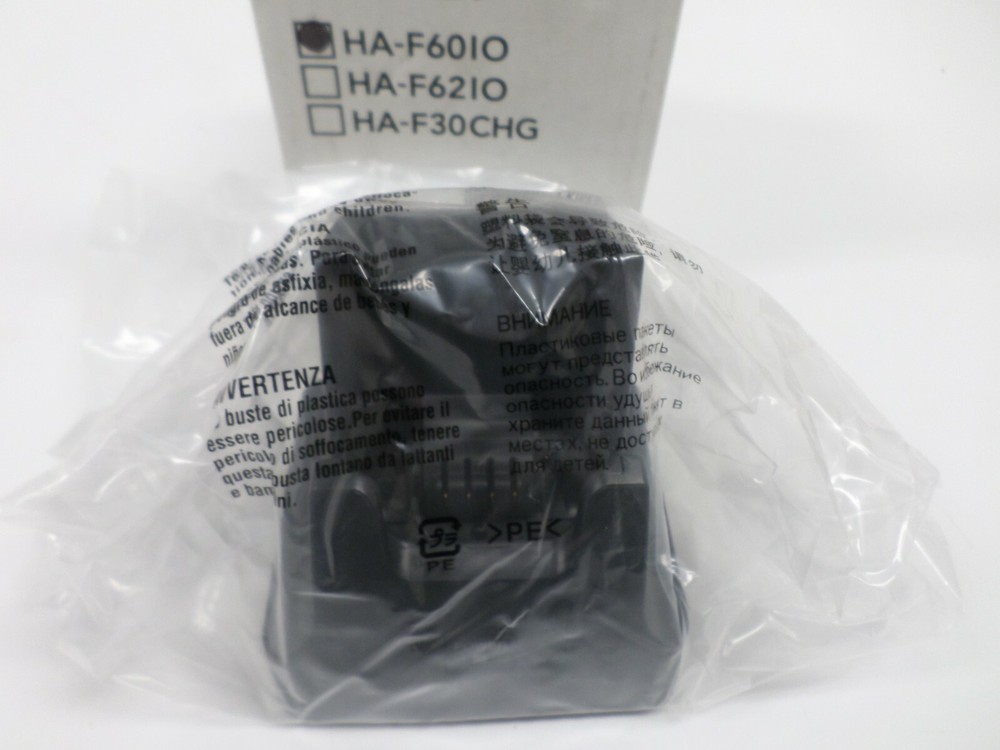 Casio HA-F6010 Communication Cradle/USB Host/USB Client