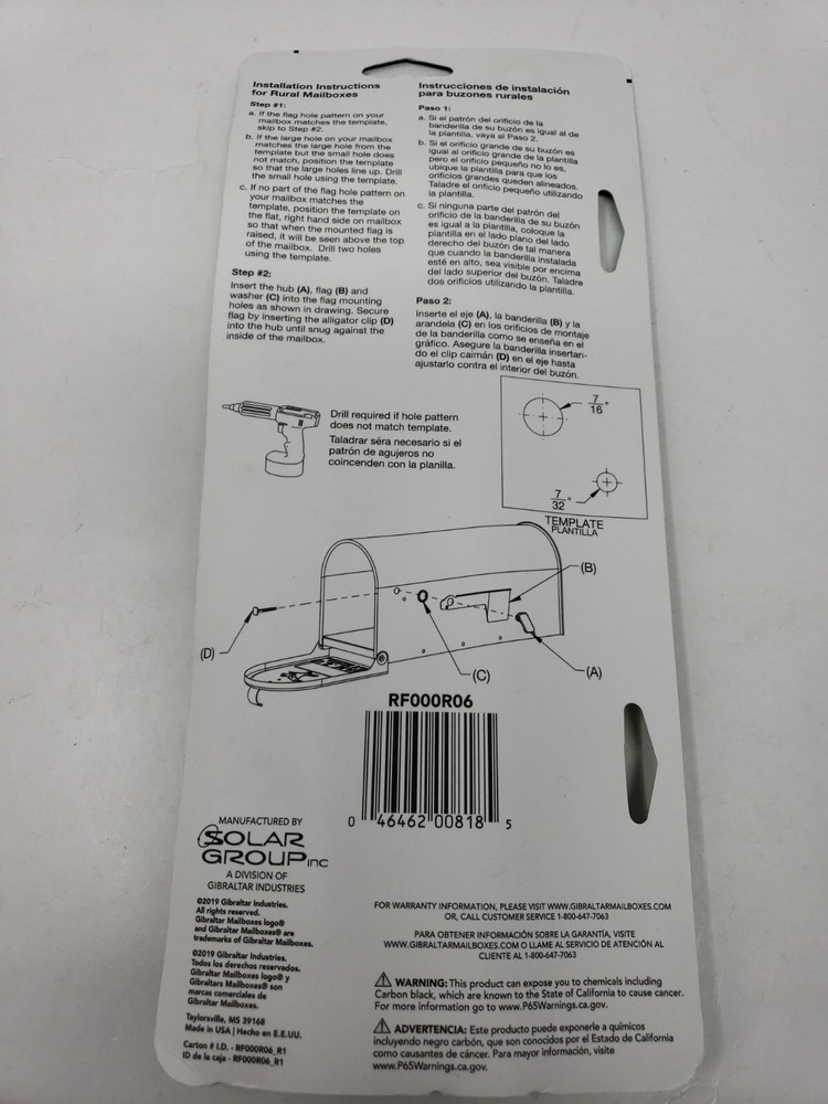 Gibraltar Mailboxes Replacement Flag Kit RF000R06 2ct
