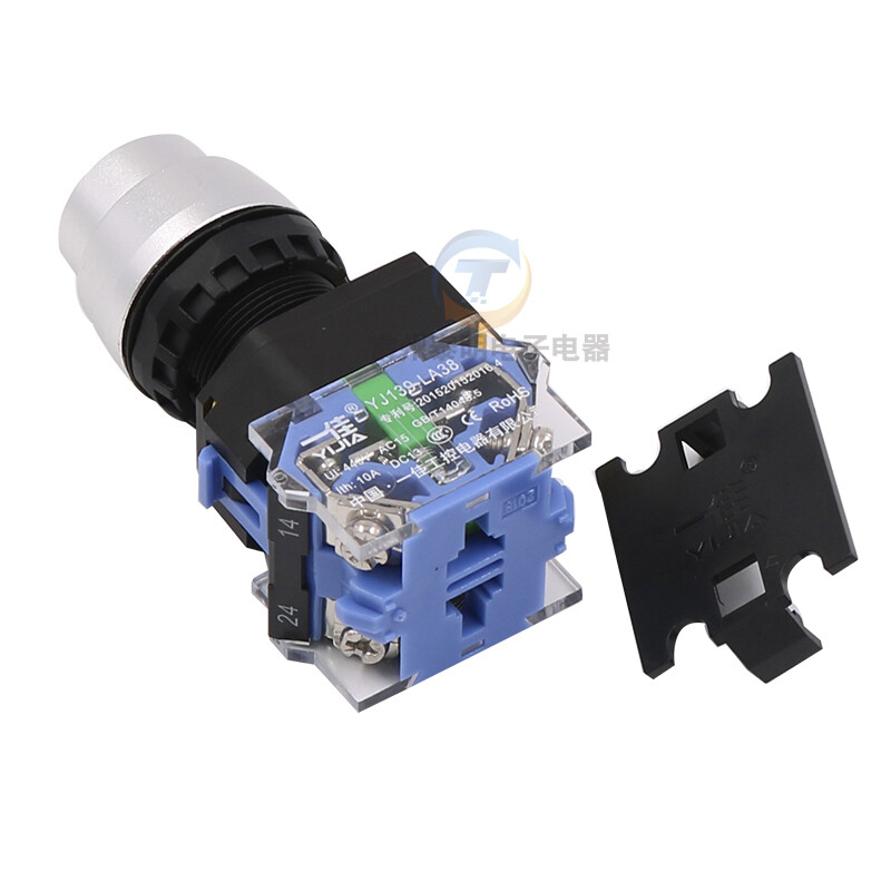 22mm 2 3 Position On/Off Key Switch Momentary Latching Security Key Switch Lock