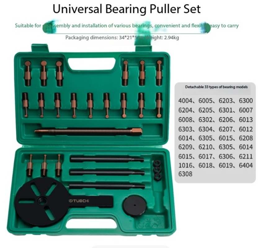 Bearing removal tools: puller, outer shaft puller, inner bearing puller