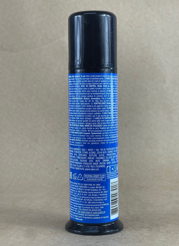 Redken Texture Paste Rough Paste Long-Lasting 2.5 oz
