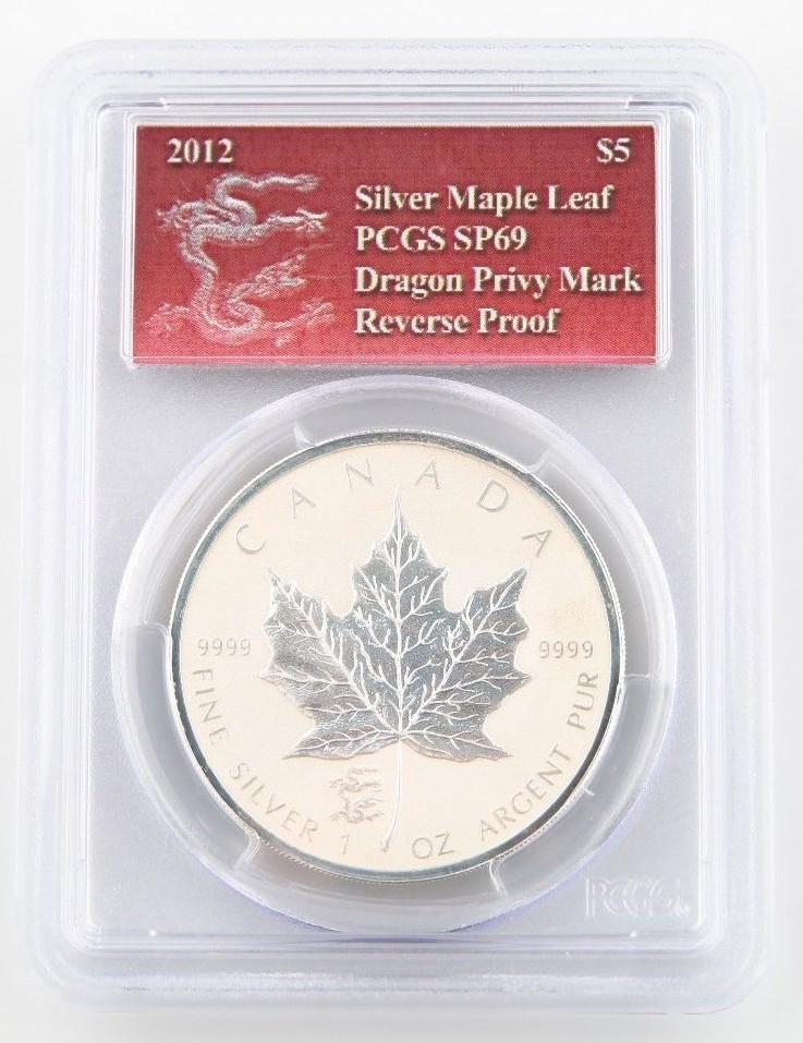 2012 Canada $5 ML Dragon Privy (Special Strike) Silver Reverse Proof PCGS 511641