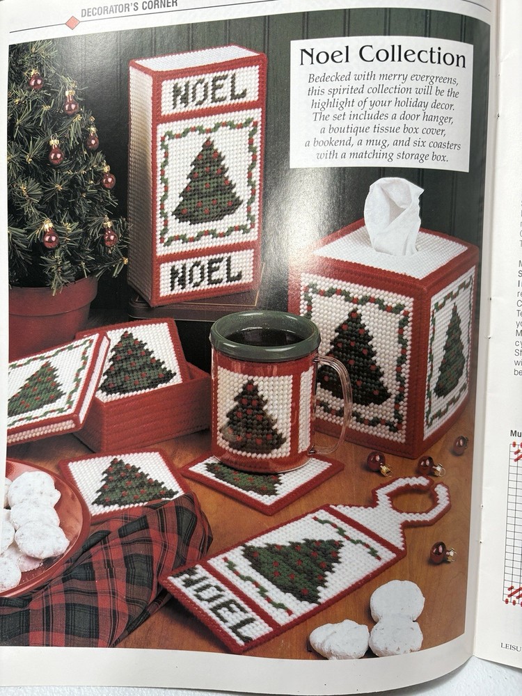 The Three Wise Men Nativity Christmas Plastic Canvas Pattern & More 7 Projects