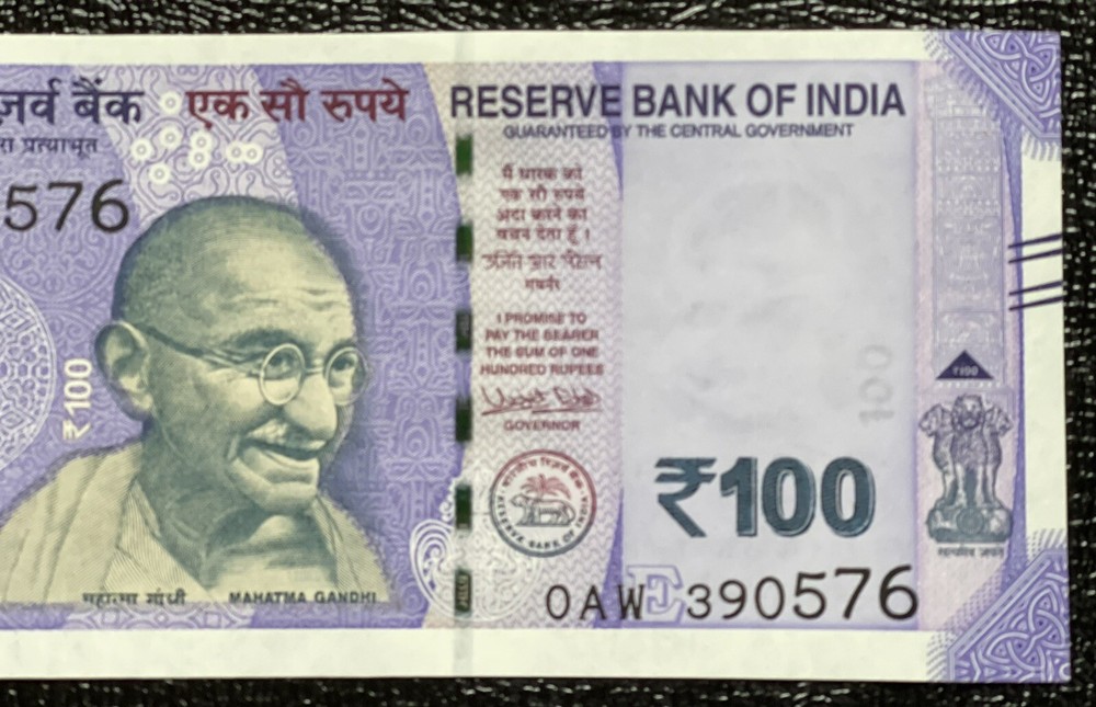 2017 - INDIA 100 RUPEES - NEW DENOMINATION & COLOR REPLACEMENT