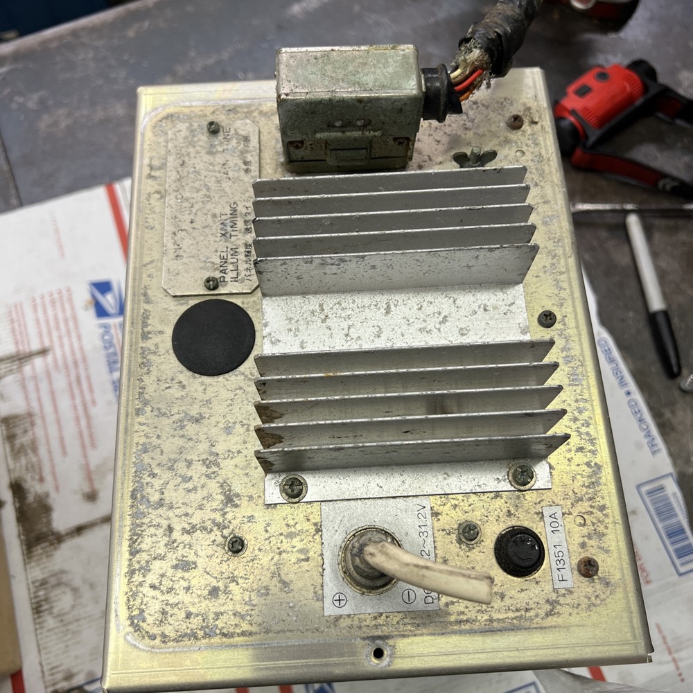 Furuno 1700 radar RDP-036