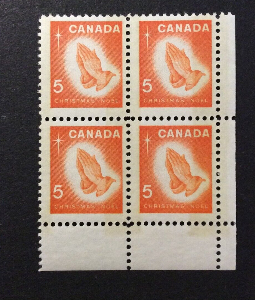 Canada XMAS #452p LR PB.  MNH VF.