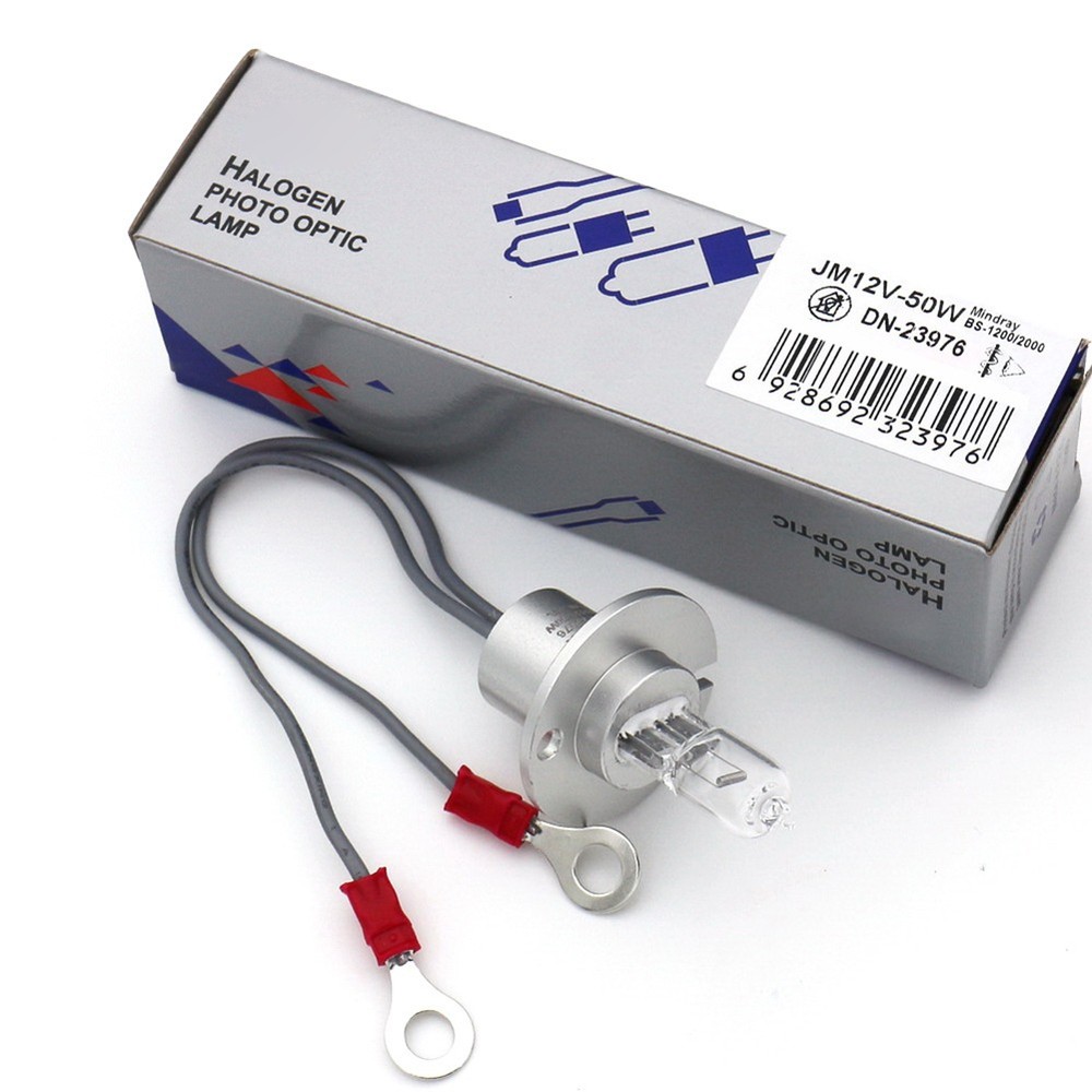 JM 12V50W Biochemical Bulb for Mindray BS1200/2000/2000M Analyzer Light Source