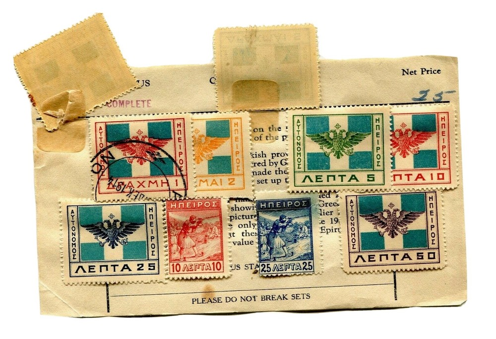 1914 Epirus Flag Set + Infantryman Stamps – Complete Group, Hinged