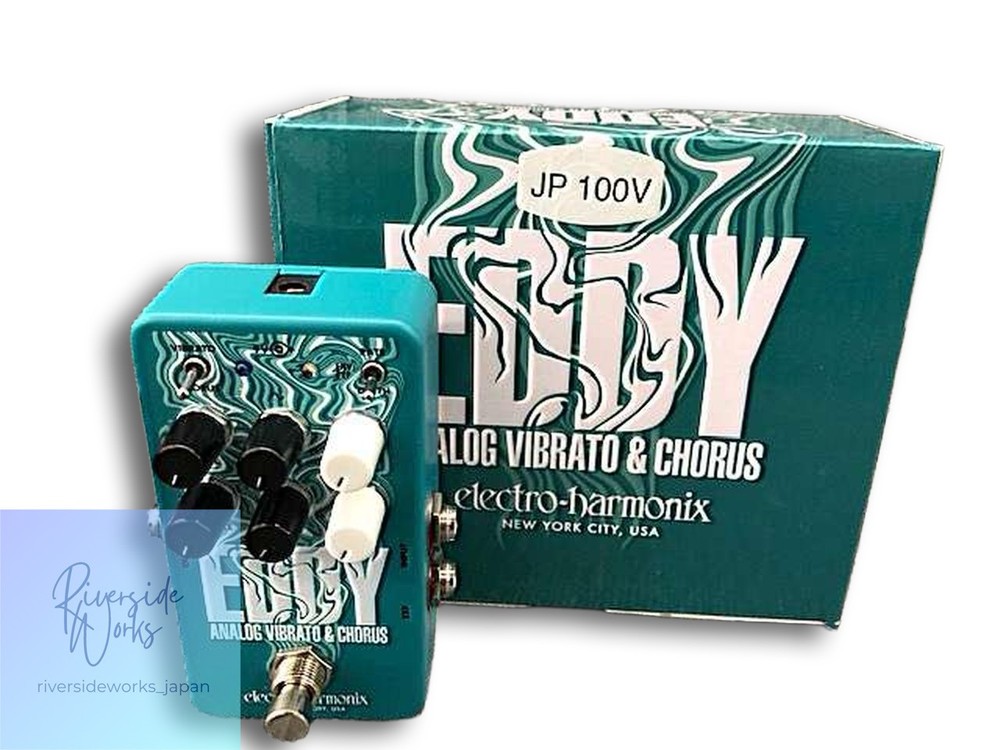 Electro-Harmonix Eddy Analog Vibrato & Chorus Pedal
