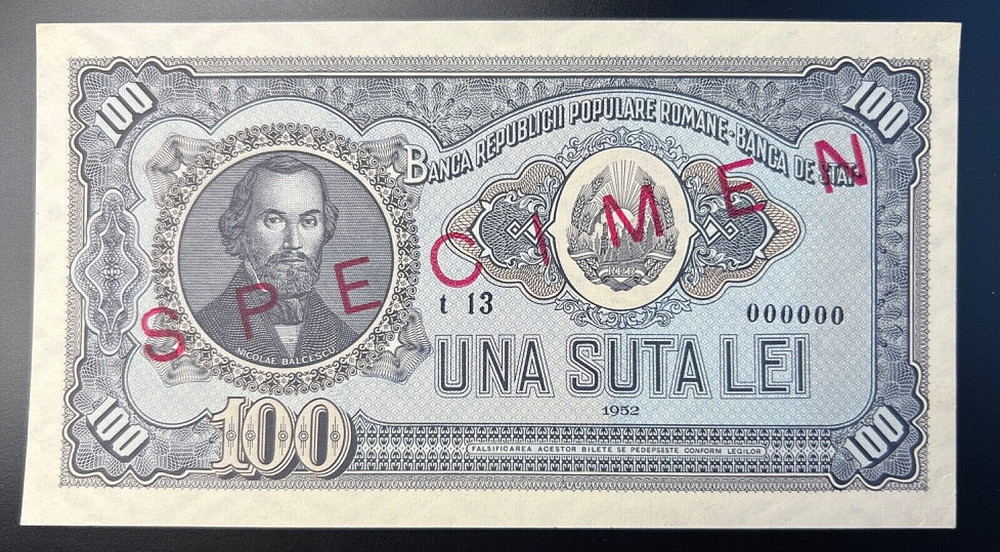 Romania 100 lei 1952 Specimen