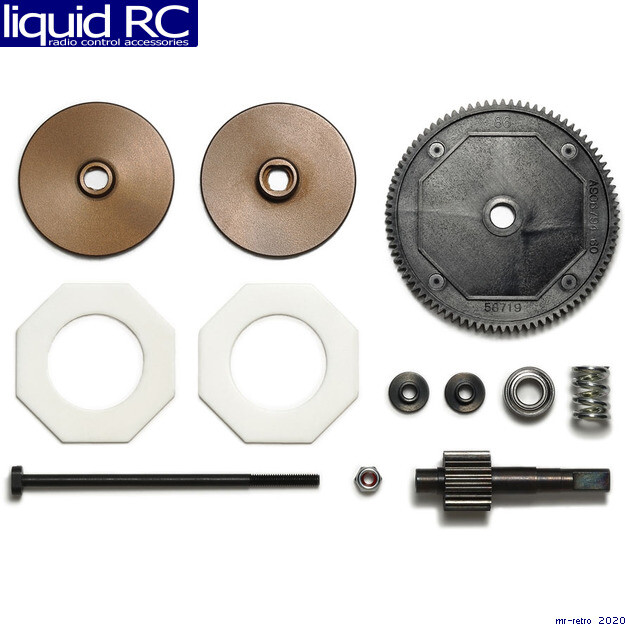 Tamiya 22071 BB-01 Slipper Clutch Set