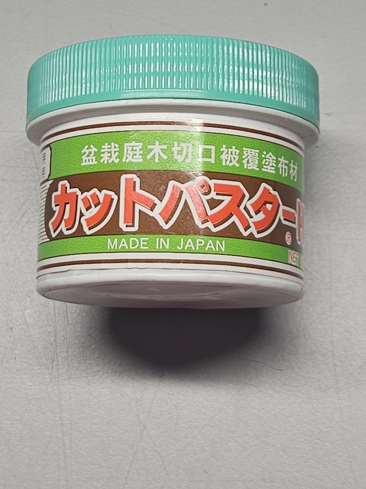 Bonsai Cut Paste Tool 190g (Gray)