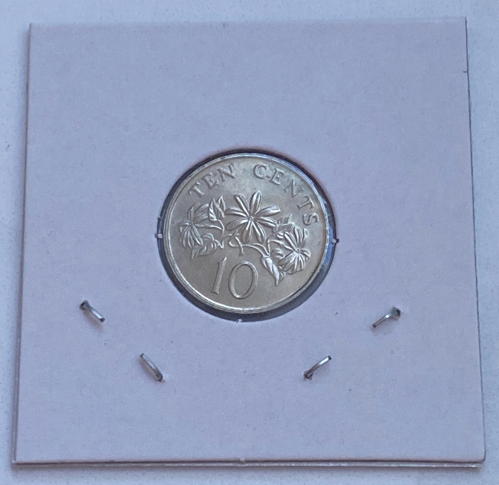 1991 Singapore 10 Cent Coin B8