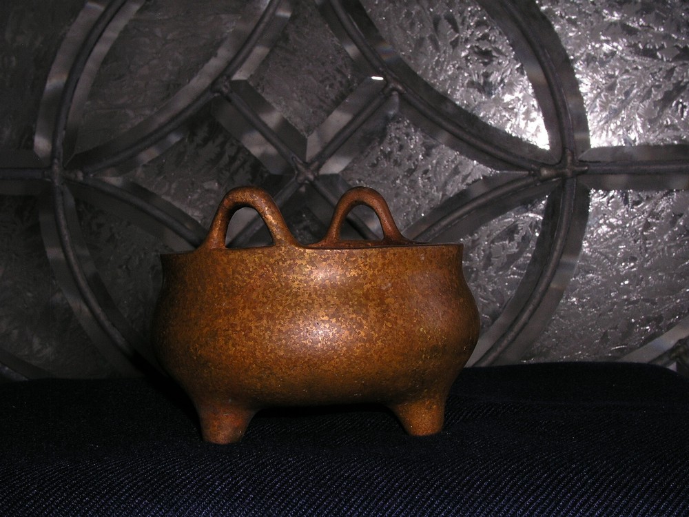 Chinese Bronze Incense Burner ( 33)