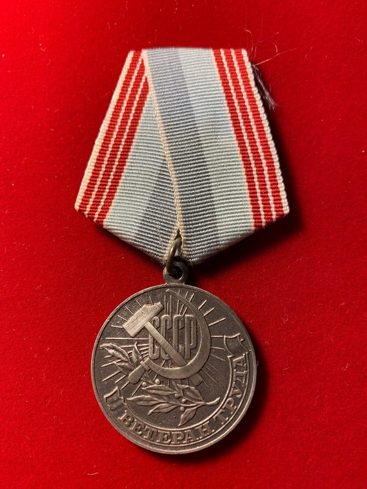Labour  Veteran Medal