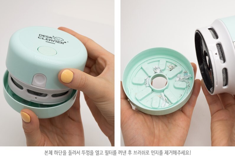 Desk cleaner / Notebook cleaner / desk easily and conveniently.