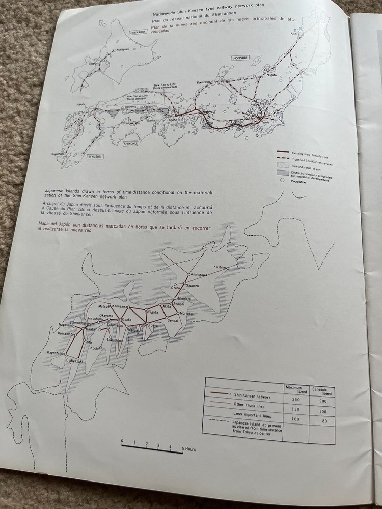Japanese Railway Engineering - 1969 - Vol. 10 No. 2