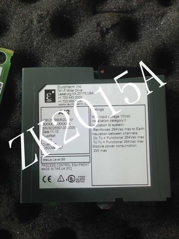 DCST2500MAI fast ship by DHL OR EMS