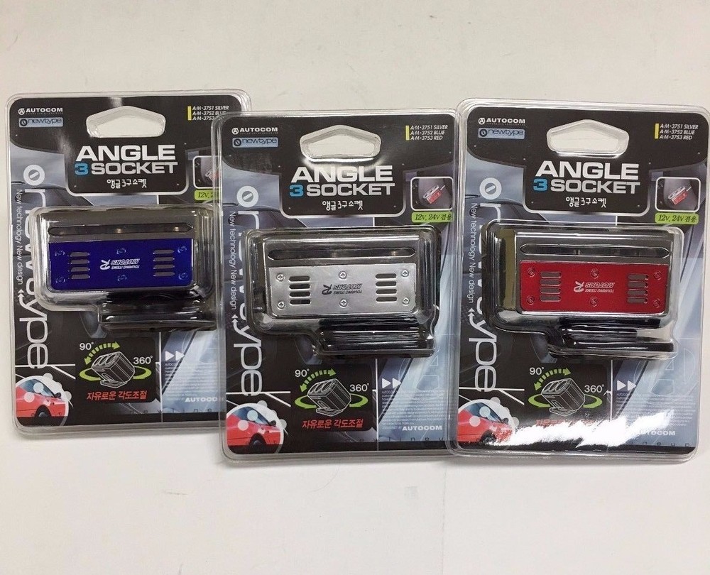 ROTATING DASHBOAR 3 SOCKET CIGARETTE LIGHTER SPLIT CHARGER ADAPTER ASK-AM-3751