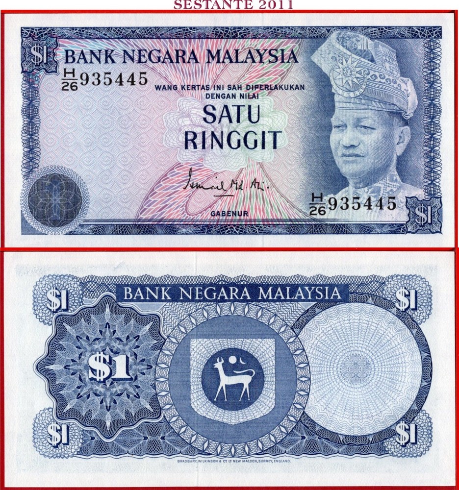 MALAYSIA 1 RINGGIT nd 1976 P 13a UNC free shipping from 100$