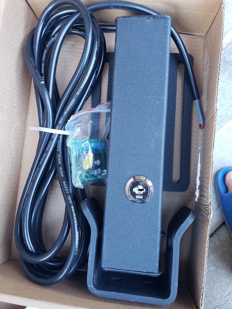 Automatic Gate Lock with Lock Control Broad 12VDC