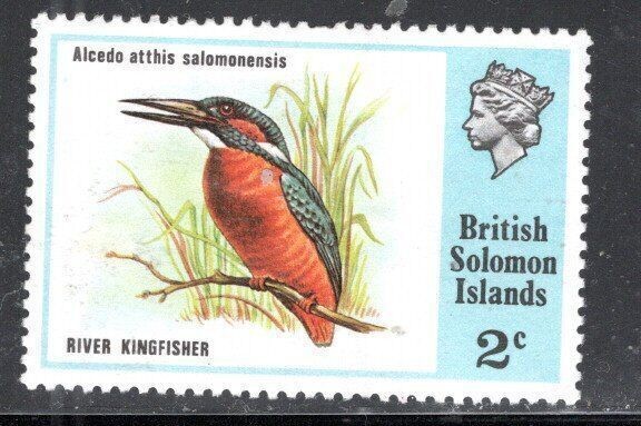 BRITISH SOLOMON ISLANDS STAMP MINT HINGED LOT 620AW