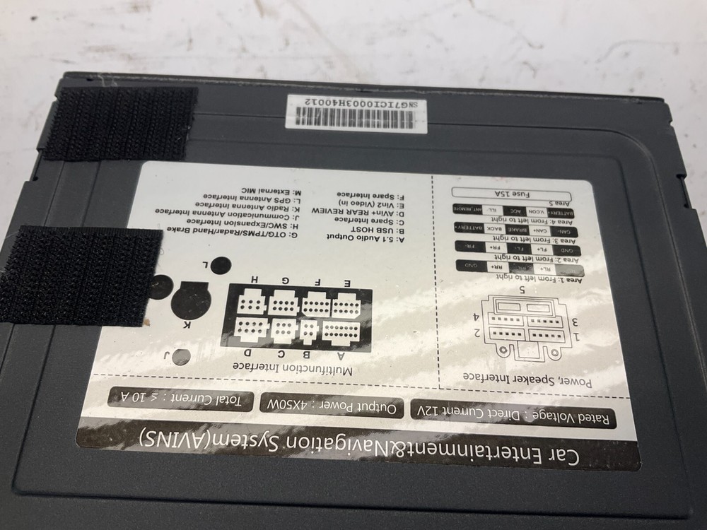 Bonovo Car Intertainment & Navigation System (AVINS) P