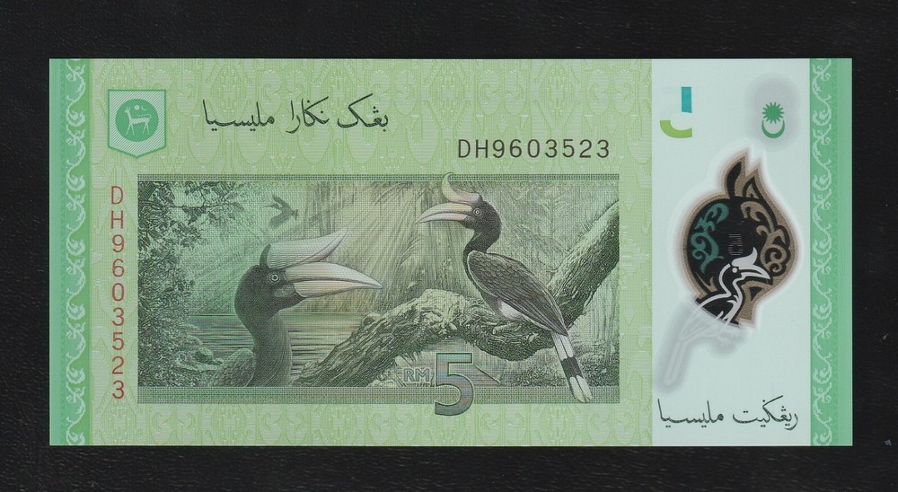 Malaysia 5 Ringgit P 52c 2020 Uncirculated Banknote