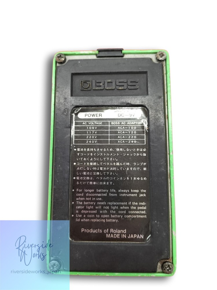 BOSS Effects Pedal PH-1