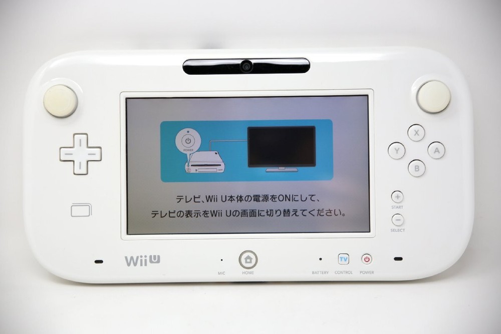 Nintendo Wii U Super Mario Maker Set
