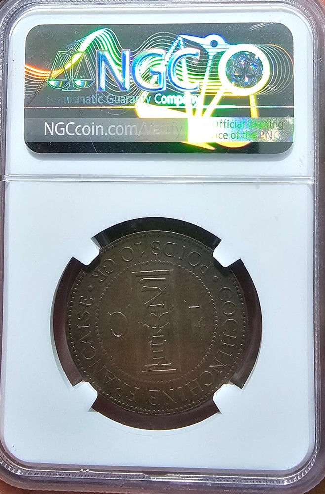 French Cochichine 1884 1 Cent NGC MS 64 BN