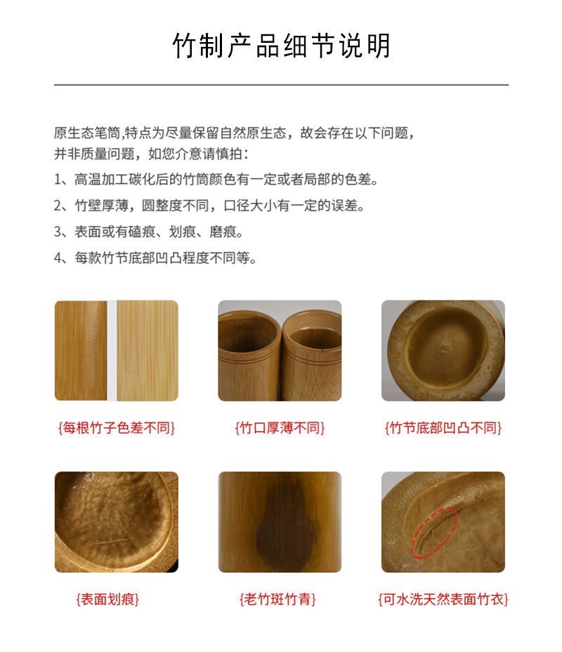 Large Bamboo Tea Canister Sealed Jar Moisture Proof Carved Storage Container