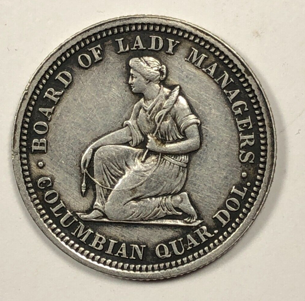 1893 Isabella Commemorative Quarter. .25. Extra Fine.