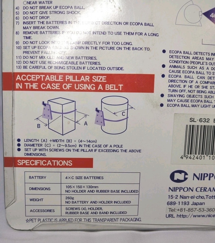 Nippon Ceramic Ecopa Ball Motion Sensor LED Security Convenience Light Lighting