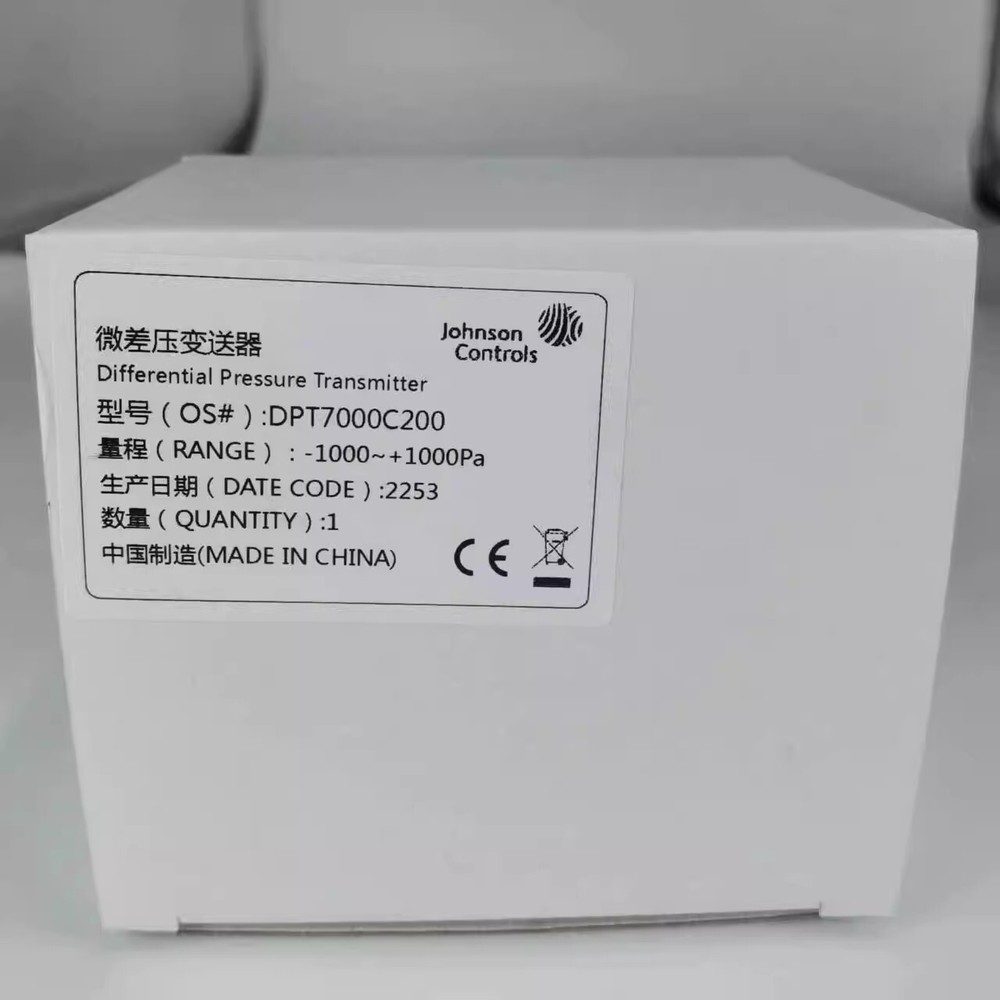 Johnson DPT7000C200 gas differential pressure sensor
