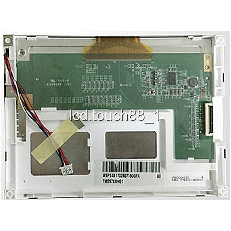 3.5'' Inch For Getac PS336 PS336C LCD Display Screen Panel