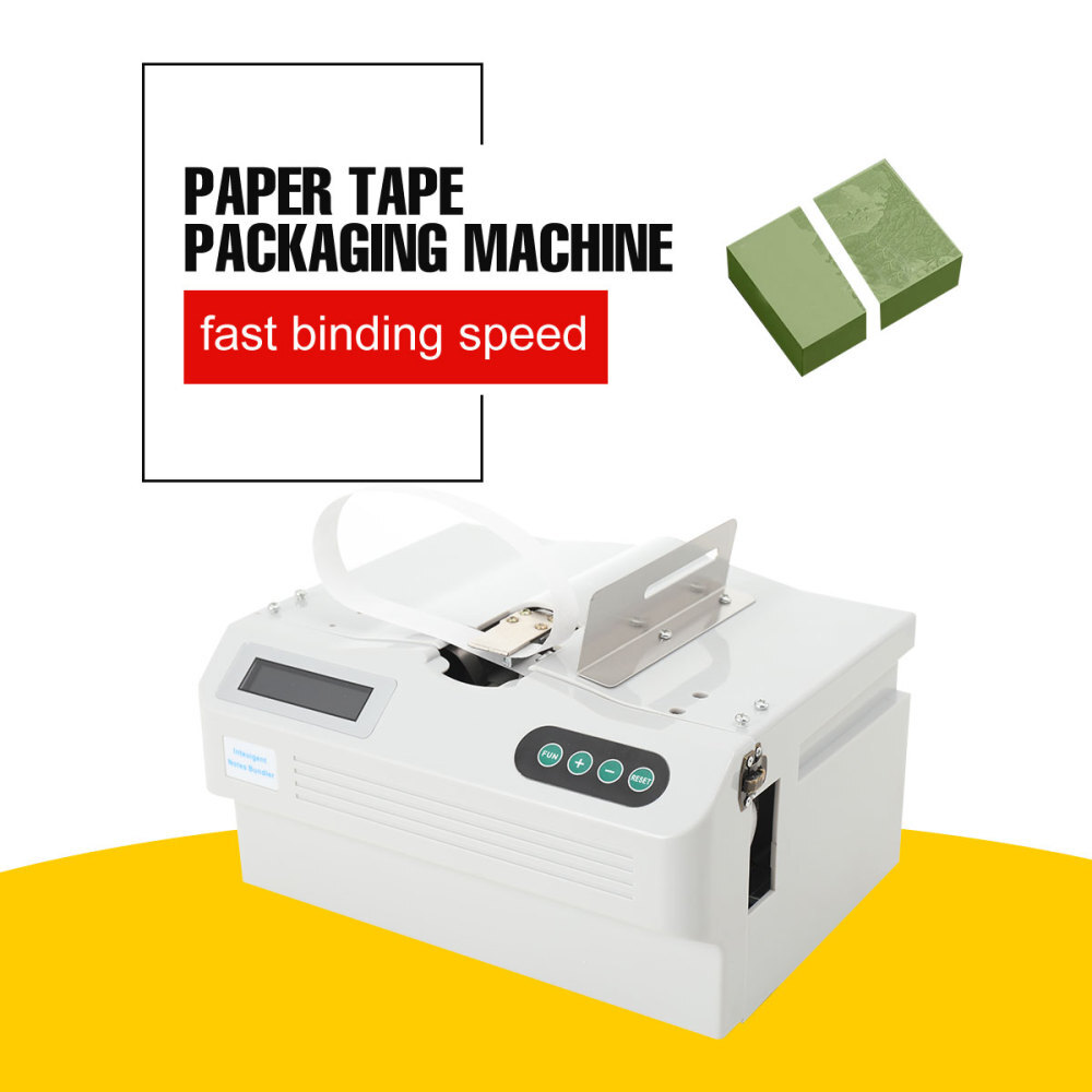 Automatic Small Banknote Binding Machine 50Hz 110V Money Packer Adjustable