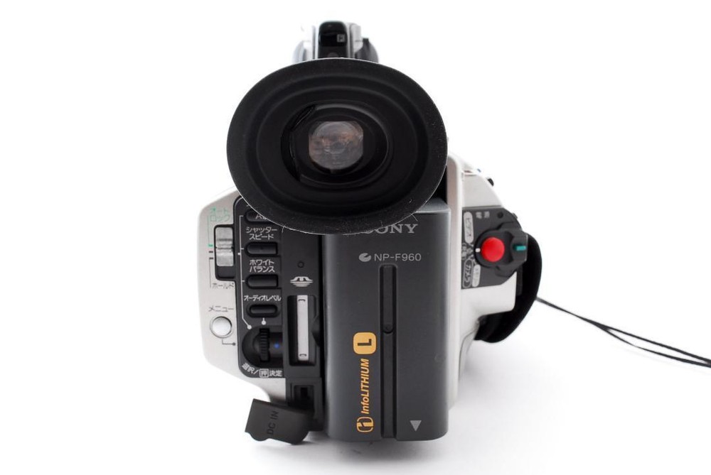 SONY Sony DCR-VX2000 digital video camera 852469 consumer electronics video