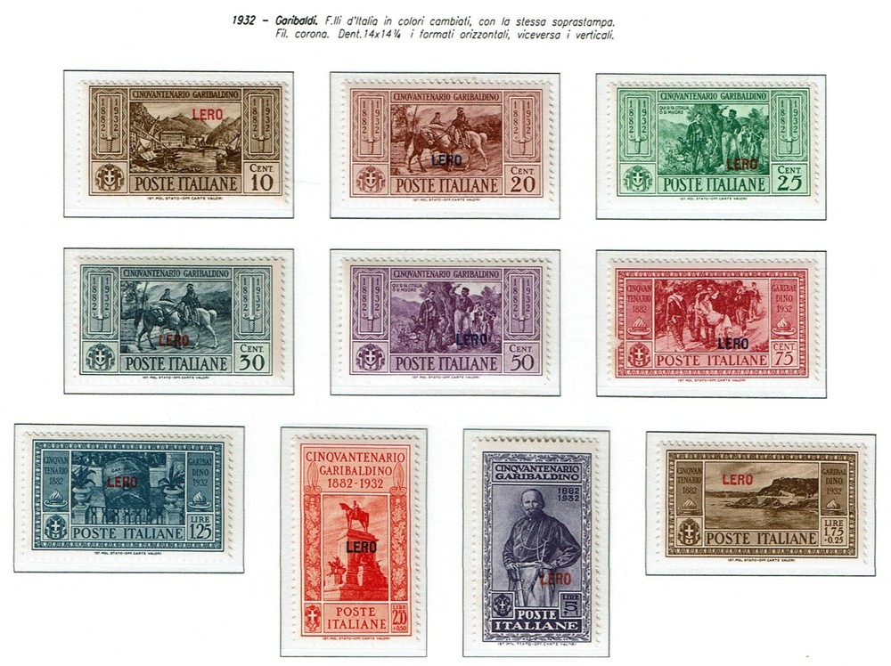Aegean Islands General Issues Stamps 1932 LERO Garibaldi MH