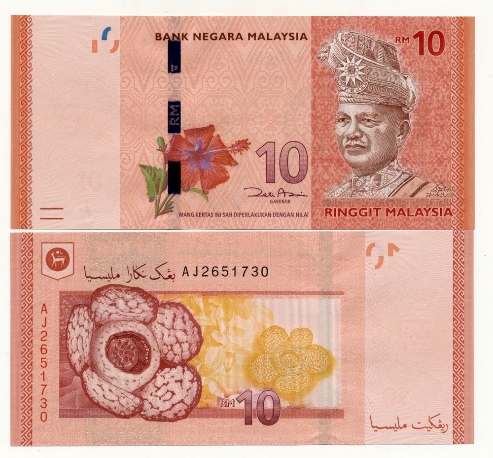 Malaysia 10 Ringgit ND 2011 Sign: Zeti Aziz Unc Note P. 53a