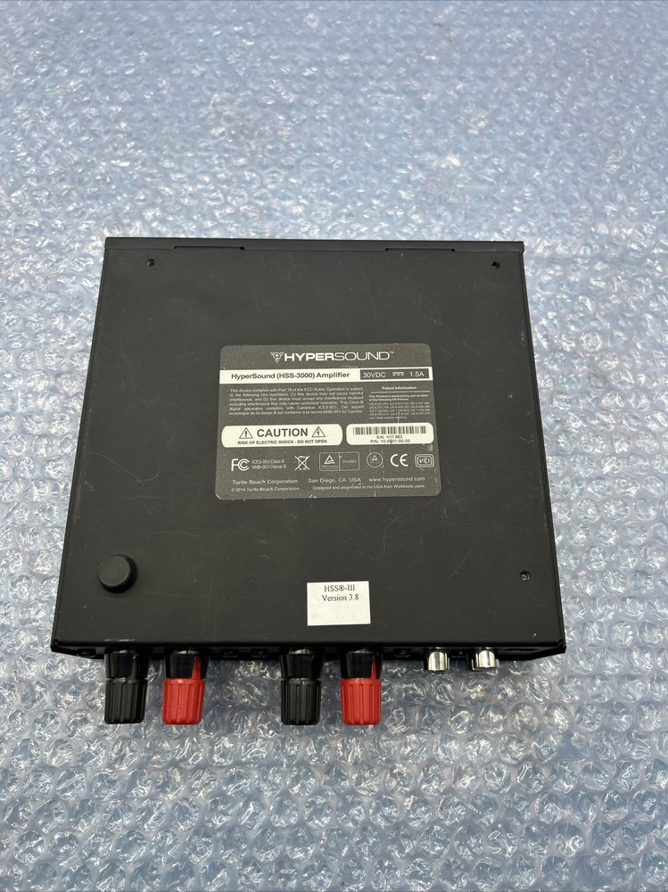 HyperSound (HSS-3000) Amplifier (No Ac Adapter)