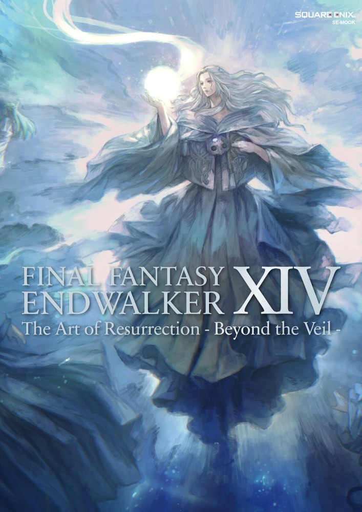 FINAL FANTASY XIV ENDWALKER "Zodiark Idol" Serial Code FF14