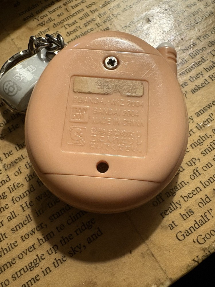 Bandai Tamagotchi connection v3 milk tea 2004